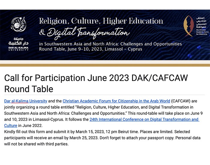 Call for Participation June 2023 DAK/CAFCAW Round Table