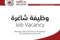Job Vacancy - Manager at RZK Hub