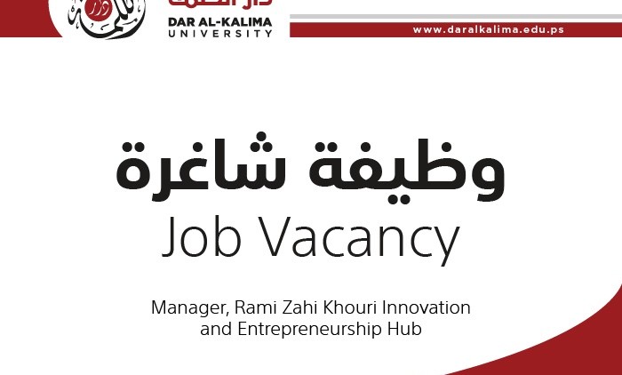 Job Vacancy - Manager at RZK Hub