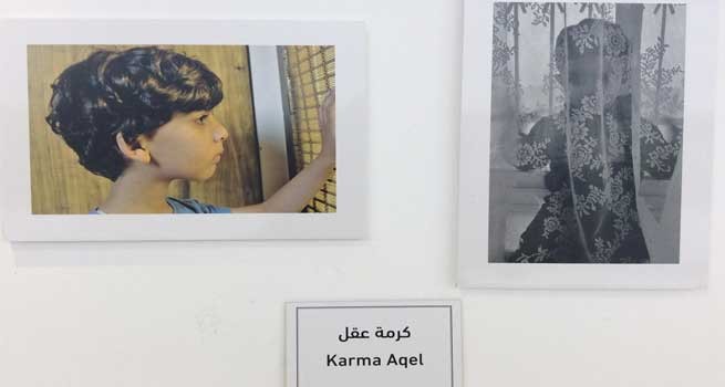 افتتاح معرض ديار للتصوير الفوتوغرافي للأطفال 
