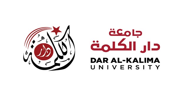 تاسيس حاضنة رامي زاهي خوري للإبتكار والريادة في جامعة دار الكلمة