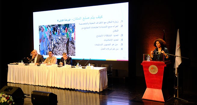 جامعة دار الكلمة تختتم أعمال مؤتمرها الدولي الثالث والعشرين بعنوان الفن والمواطنة