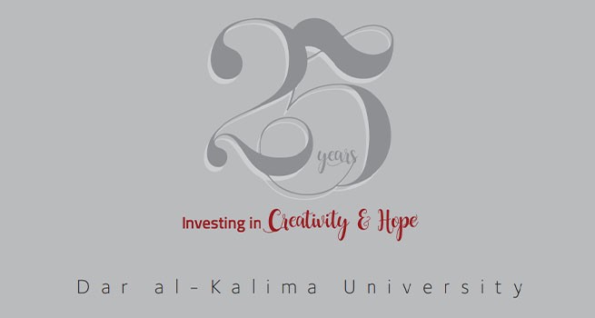 Dar Al-Kalima University - 25 Years Anniversary 