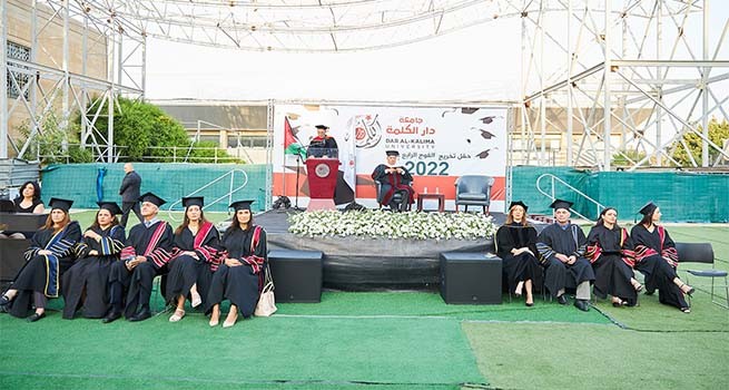 جامعة دار الكلمة تحتفل بتخريج الفوج الرابع عشر من طلبتها  