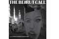 The Beirut Call: Harnessing Creativity for Change  