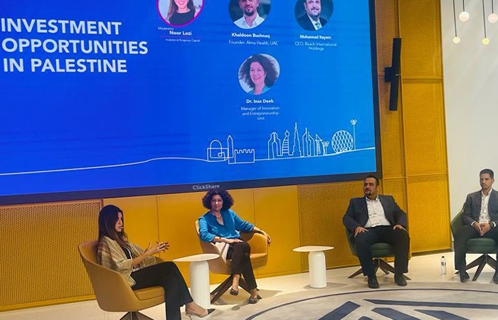 Dr. Inas Deeb Participates in the International Entrepreneurship Conference in the UAE