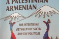 The Social and Political Life of Armenians in the Holy Land