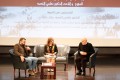إطلاق كتاب كنيسة المهد في بيت لحم، أقدم كنائس فلسطين للمؤرخ والباحث الدكتور نظمي الجُعبة