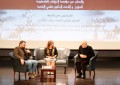 إطلاق كتاب كنيسة المهد في بيت لحم، أقدم كنائس فلسطين للمؤرخ والباحث الدكتور نظمي الجُعبة