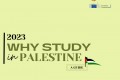 A Guide to Why Study in Palestine