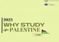 A Guide to Why Study in Palestine