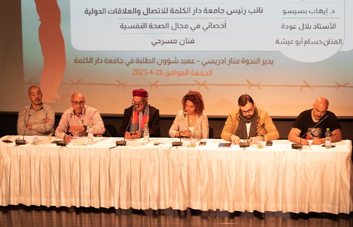 جامعة دار الكلمة تنظم ندوة بعنوان الثقافة والفنون ونبض الحركة الأسيرة