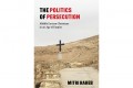 Introduction to Symposium on The Politics of Persecution