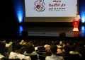 جامعة دار الكلمة تنظم حفل استقبال لطلبتها الجدد