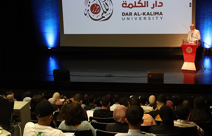 جامعة دار الكلمة تنظم حفل استقبال لطلبتها الجدد