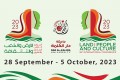 Dar al-Kalima University is preparing to launch its 26th international conference entitled Land, People and Culture