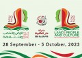 Dar al-Kalima University is preparing to launch its 26th international conference entitled Land, People and Culture