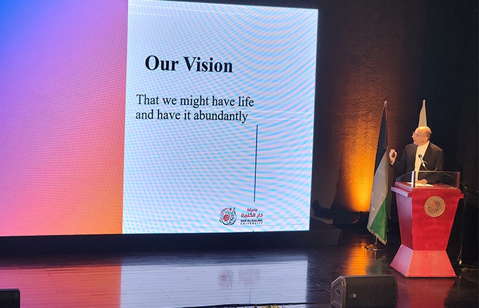 جامعة دار الكلمة تفتتح أعمال مؤتمرها الدولي السادس والعشرين بعنوان