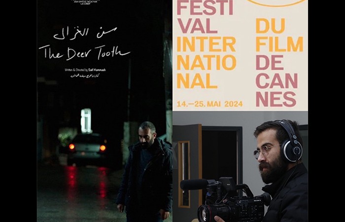 Dar al-Kalima University film student, Saif Hammash to be recognized at the 77th Cannes International Film Festival