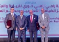 The opening of Dar al-Kalima University's Hospitality Educational Center