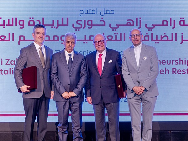 The opening of Dar al-Kalima University's Hospitality Educational Center