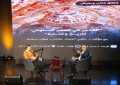 إطلاق كتاب 
