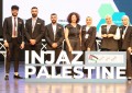 جامعة دار الكلمة تشارك في برنامج الشركة الطلابية للعام 2025