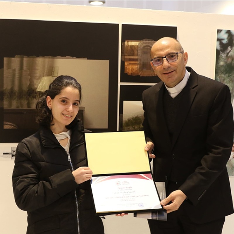 Karimeh Abbud Photography Award 2021