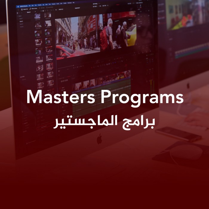 Masters Programs