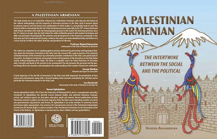 A Palestinian Armenian: The Intertwine between the Social and the Political