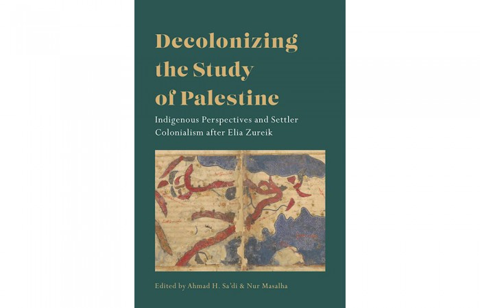 Decolonizing the Study of Palestine