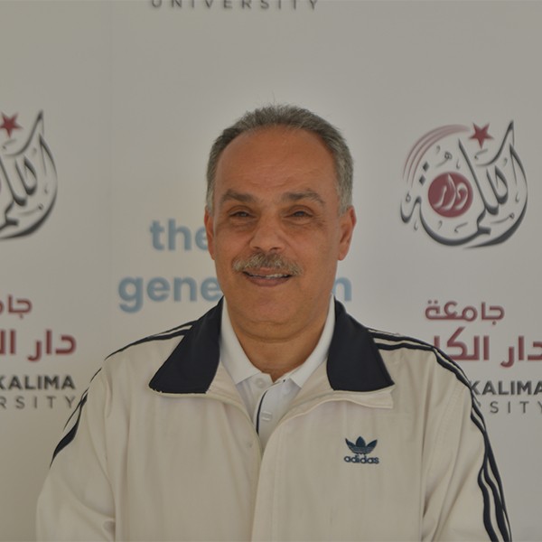 Dr. Ahmad Hamarsha