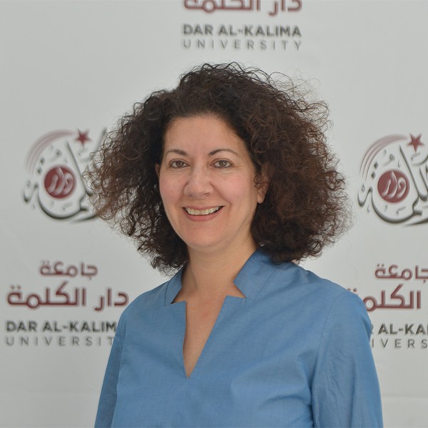 Dr. Inas Deeb
