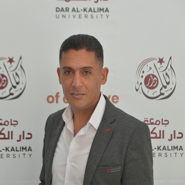 Prof. Dr. Mutasem Adileh