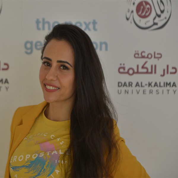 Walaa Ayyad 