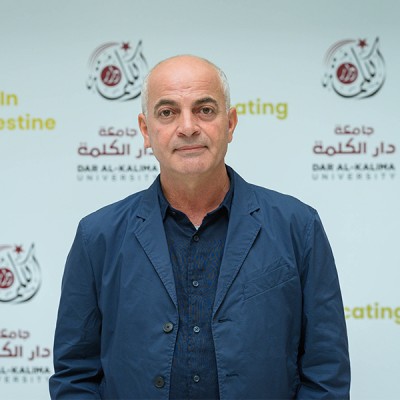 Dr. Magid Shihade