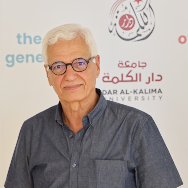 Dr. Mohammed Shaheen 