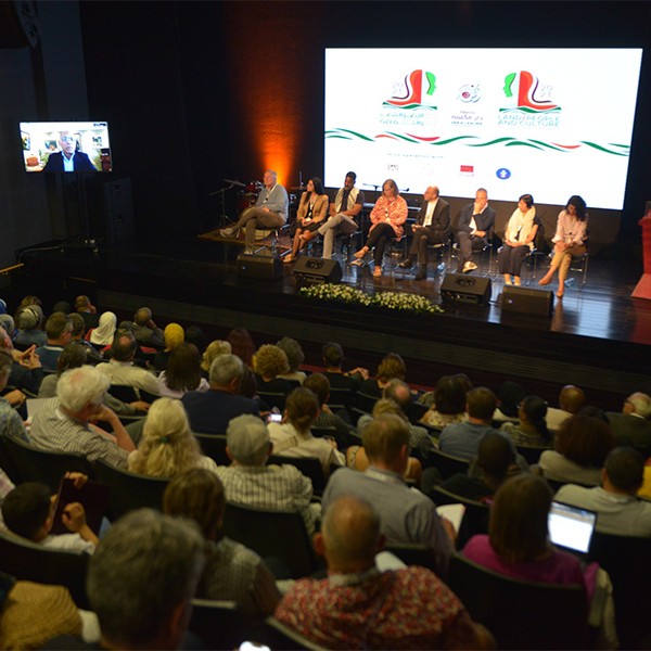 The closing Panel of Dar al-Kalima University’s 26th International Conference