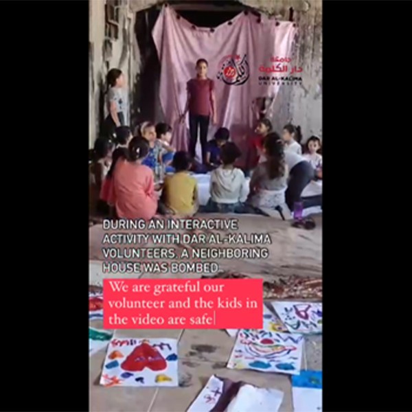 جامعة دار الكلمة بين الأطفال والنازحين، تواصل الجهد من أجل رسم الأمل على وجه صغار يستحقون الحرية والحياة وإشراقة الغد.